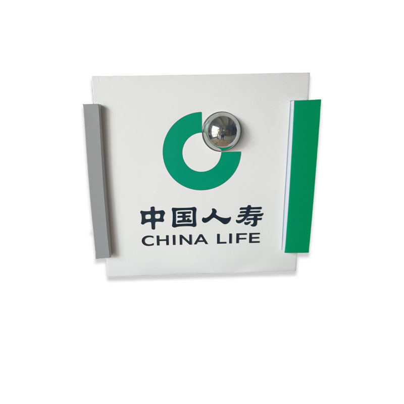 人壽戶(hù)外挑照