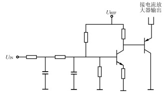 具有輸入電壓補(bǔ)償?shù)碾娏鞣糯笃縻Q位電路