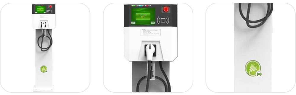 充電樁 充電樁
