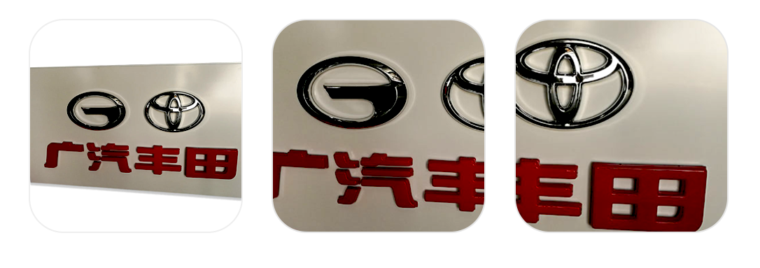 廣告牌 廣告牌